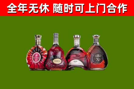 颍泉烟酒回收洋酒.jpg